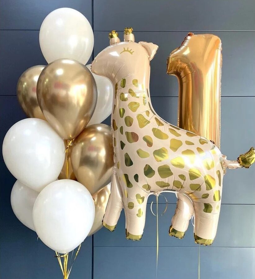 N-63 Hēlija balonu kompozīcija "Žirafe, cipars un balonu pušķis".