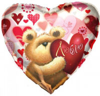 Folija balons "Любовь - медвежонок", sirds formā, 45 cm