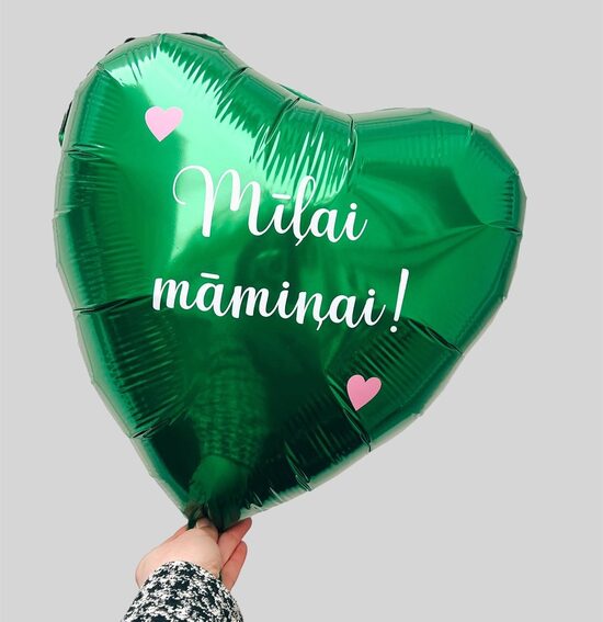 Hēlija balons ar uzrakstu "Mīļai māmiņai!", 46 cm
