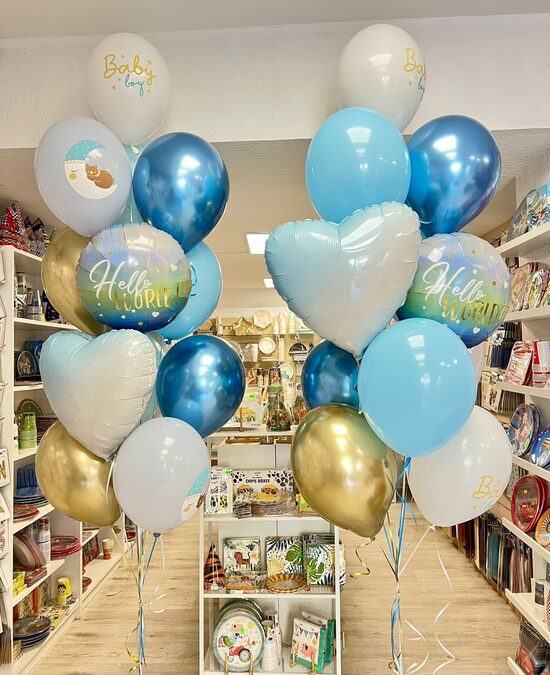N-44 Hēlija balonu kompozīcija "Hello World".