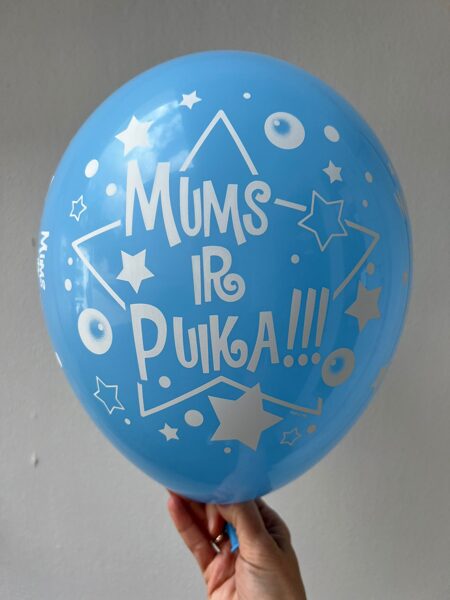 30 cm lateksa balons "Mums ir puika" 1 gb