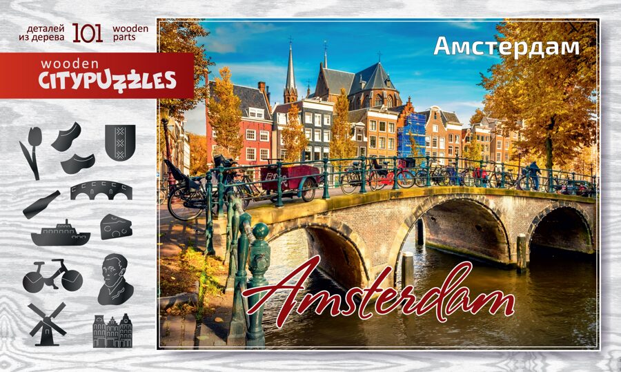 Koka puzzle "Amsterdam"