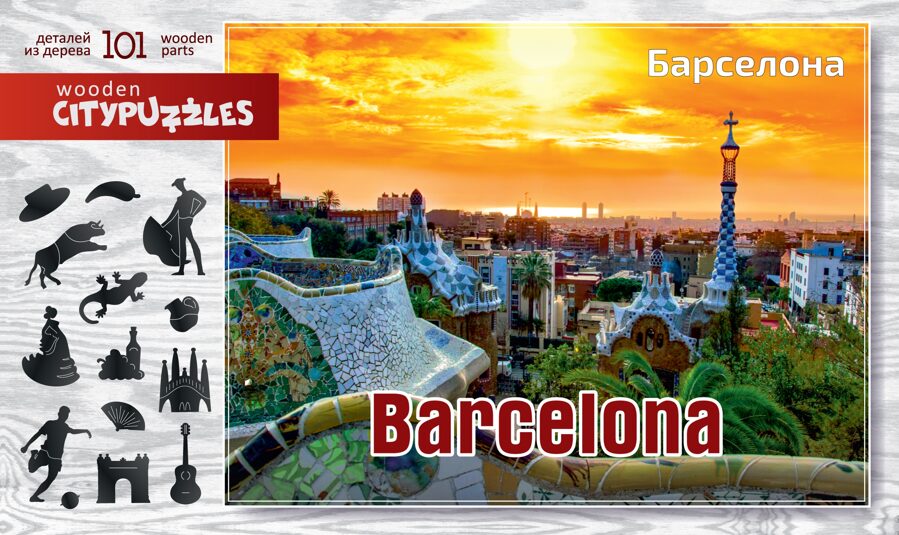 Koka puzzle "Barcelona"
