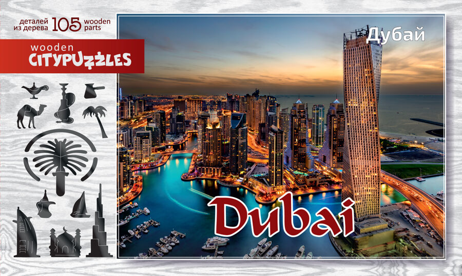 Koka puzzle "Dubai"