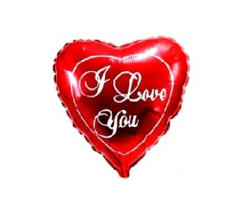 Folijas balons "Sirds - I love you", 46 cm