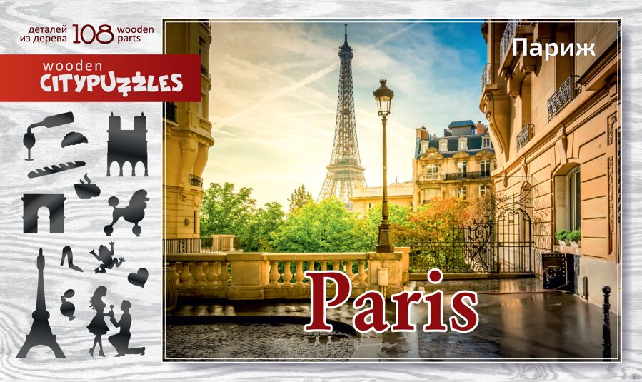 Koka puzzle "Paris"