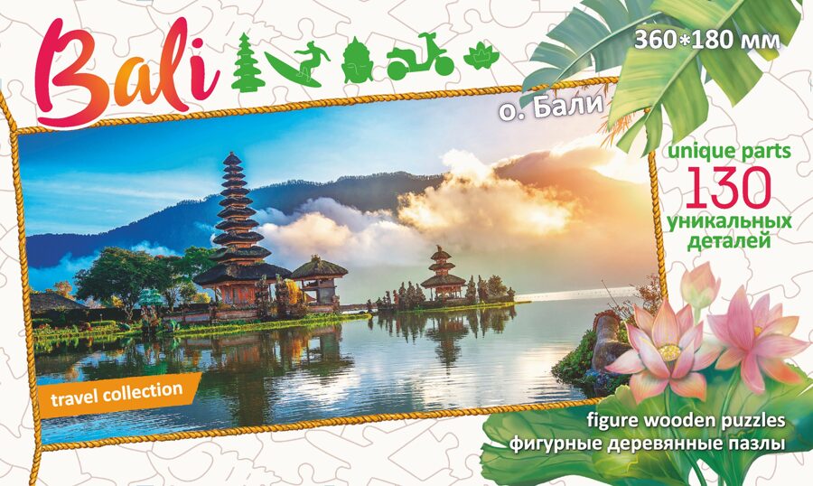 Koka puzzle "Bali"