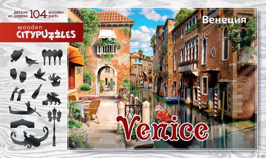 Koka puzzle "Venice"